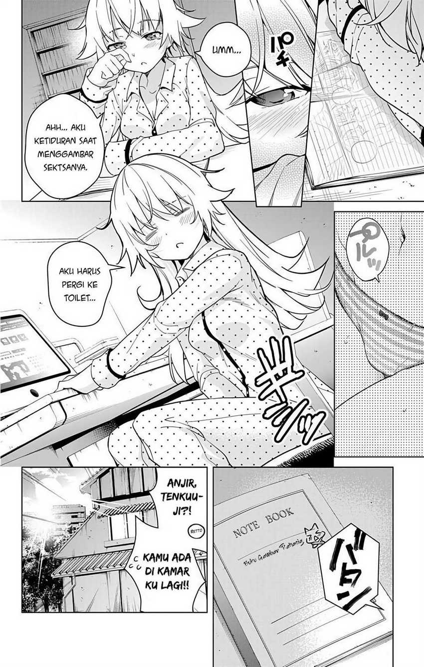 Dokyuu Hentai HxEros
