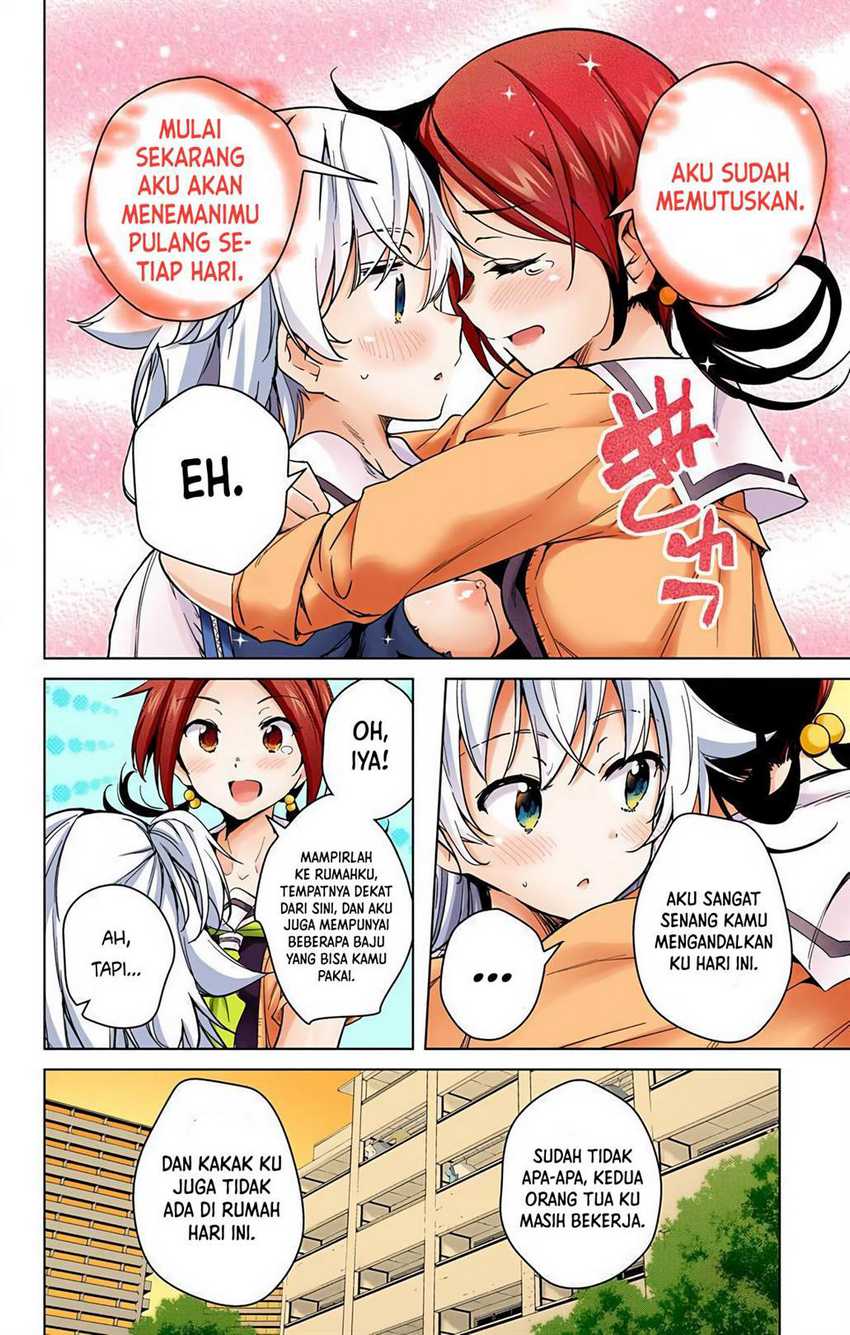 Dokyuu Hentai HxEros