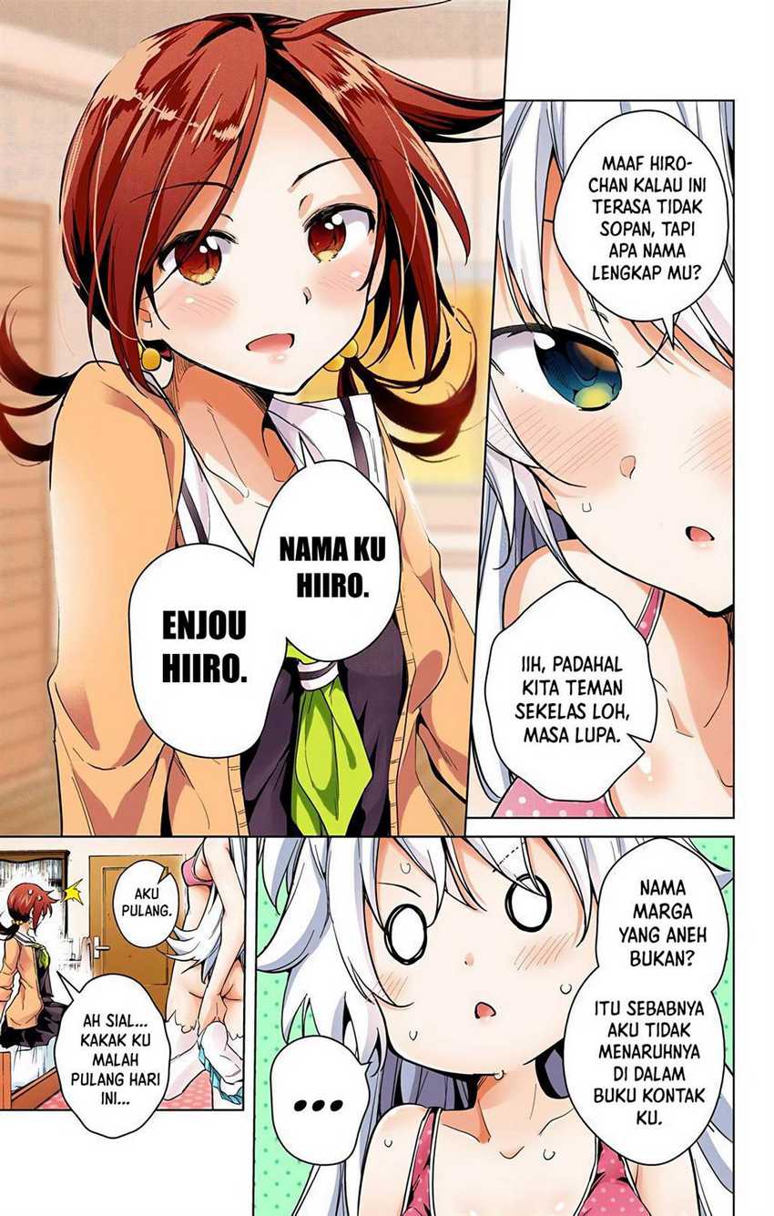 Dokyuu Hentai HxEros