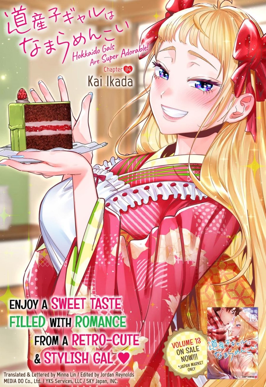 Dosanko Gyaru Is Mega Cute