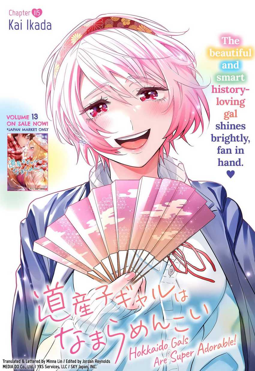 Dosanko Gyaru Is Mega Cute Chapter 115