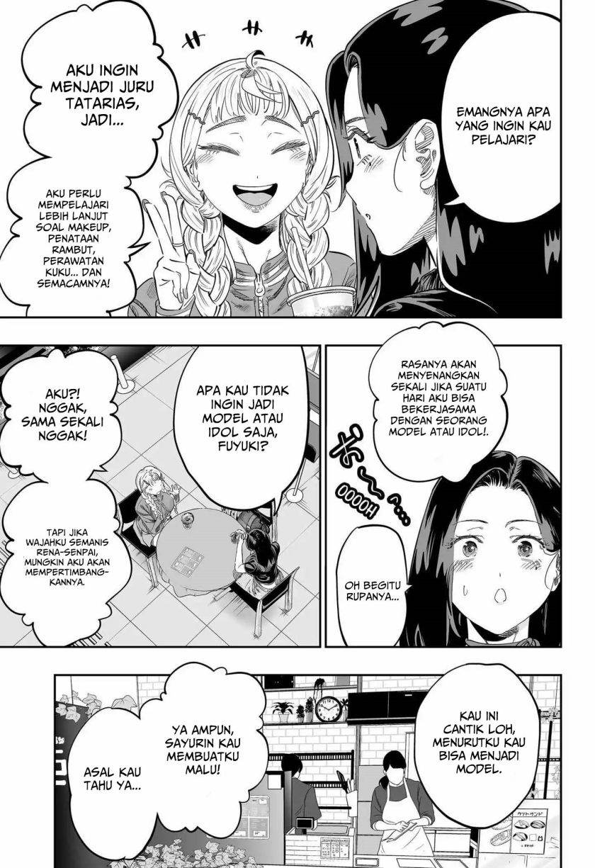 Dosanko Gyaru Is Mega Cute Chapter 116