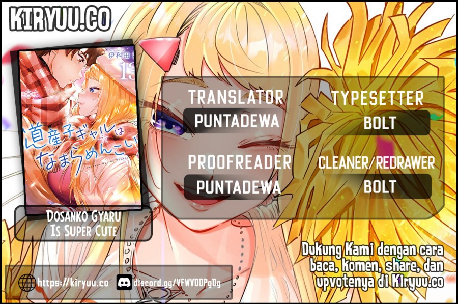 Dosanko Gyaru Is Mega Cute
