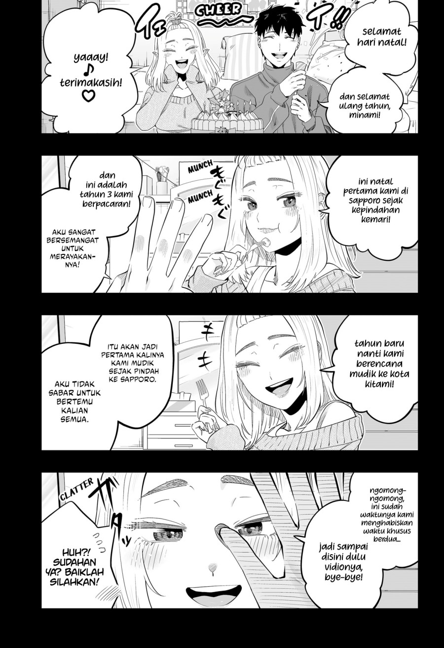 Dosanko Gyaru Is Mega Cute