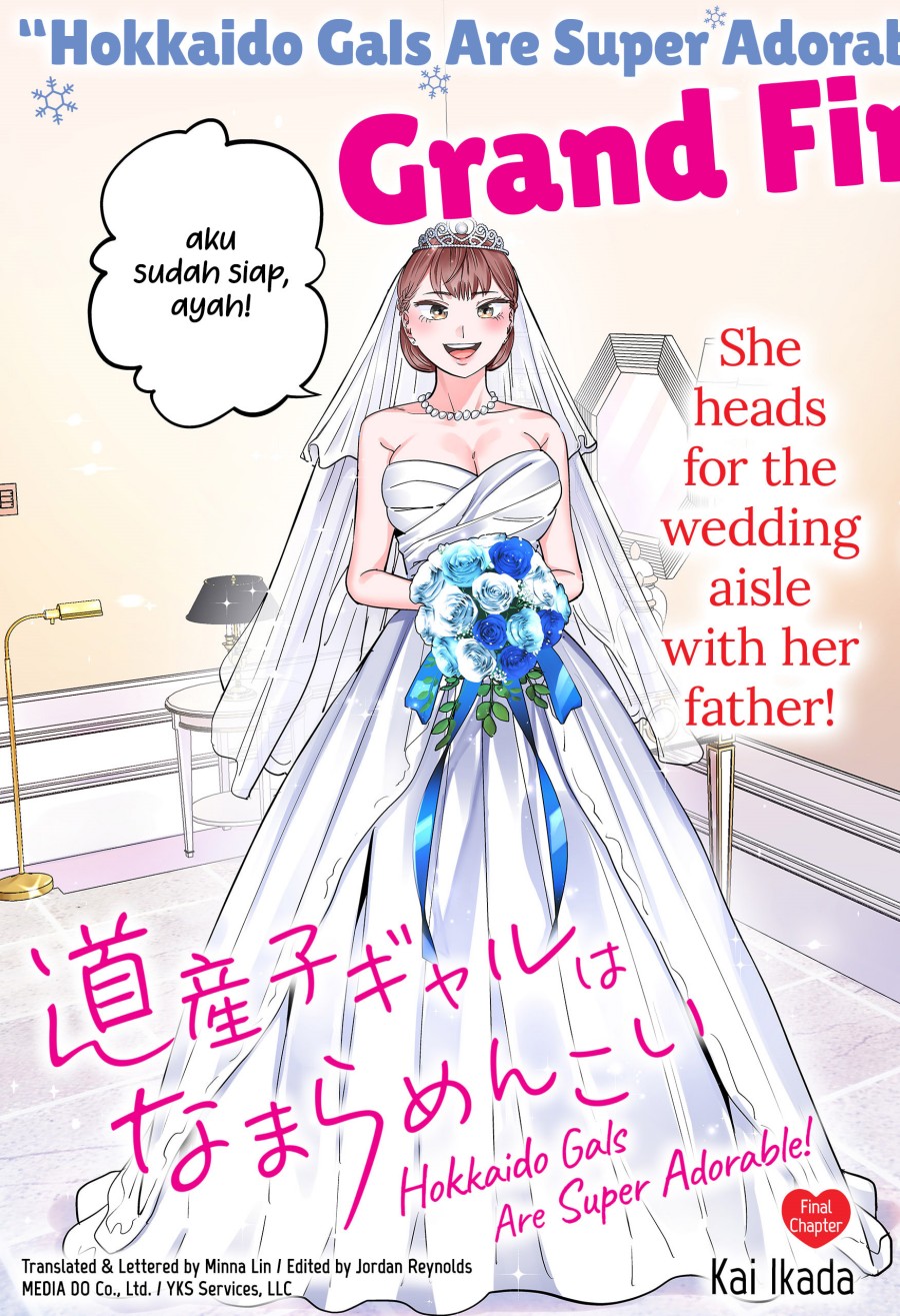 Dosanko Gyaru Is Mega Cute Chapter 119