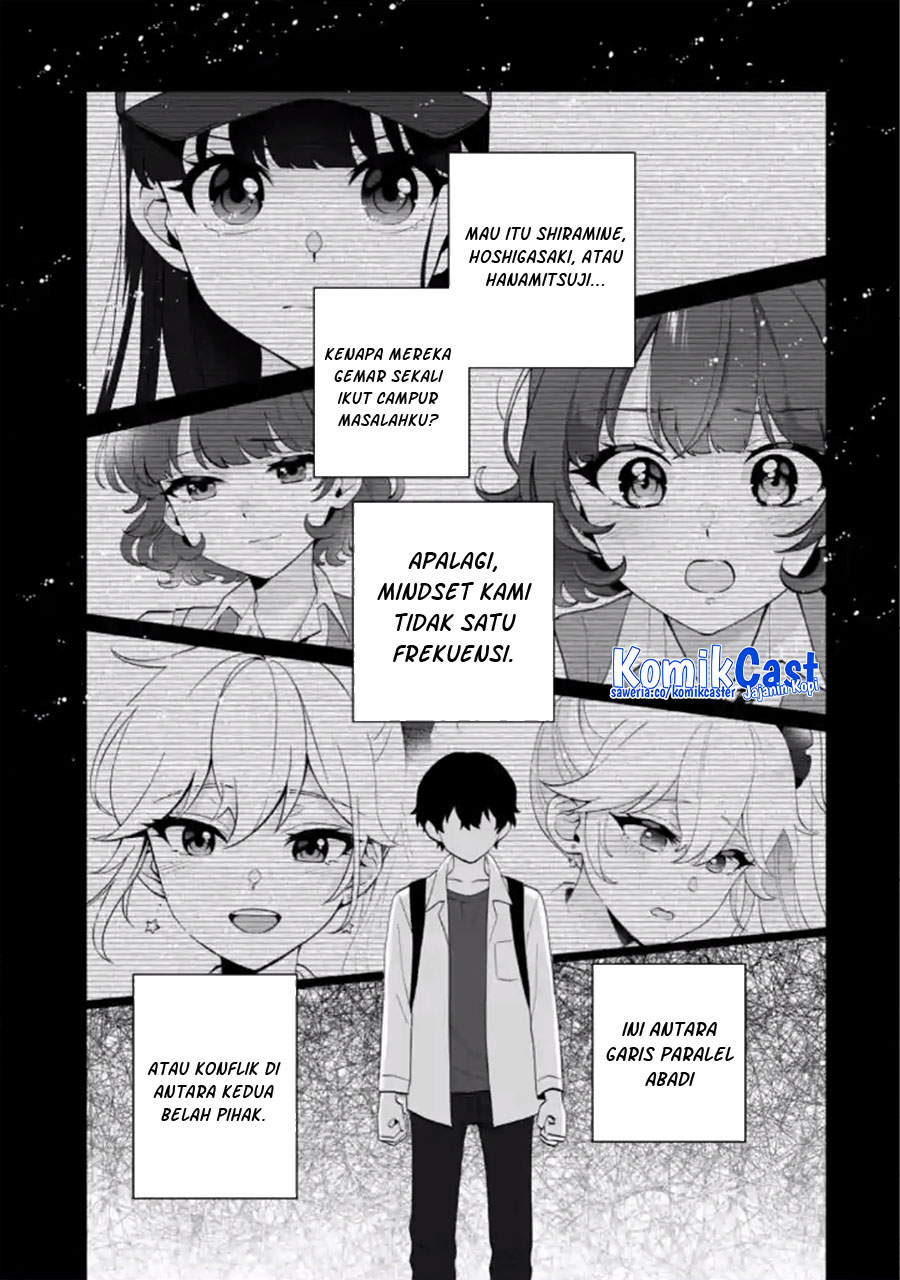 Dou ka Ore wo Houtte Oitekure Chapter 14