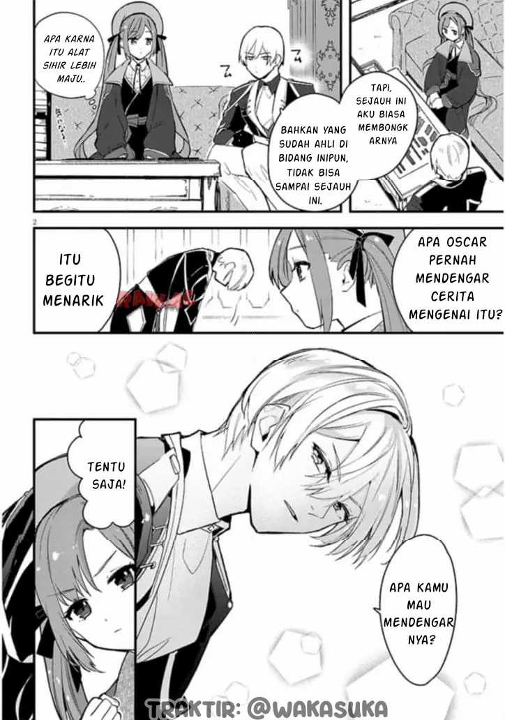 Doumo Zense de Satsuriku no Madougu wo Tsukutteita Shishaku Reijou desu