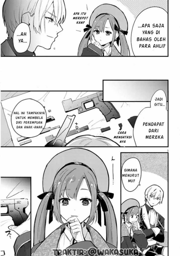 Doumo Zense de Satsuriku no Madougu wo Tsukutteita Shishaku Reijou desu