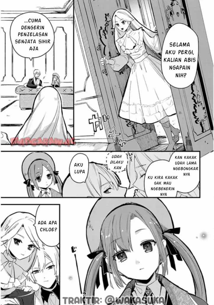 Doumo Zense de Satsuriku no Madougu wo Tsukutteita Shishaku Reijou desu