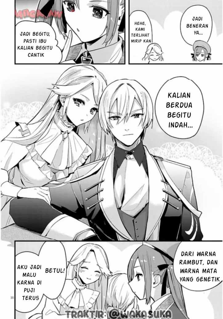 Doumo Zense de Satsuriku no Madougu wo Tsukutteita Shishaku Reijou desu