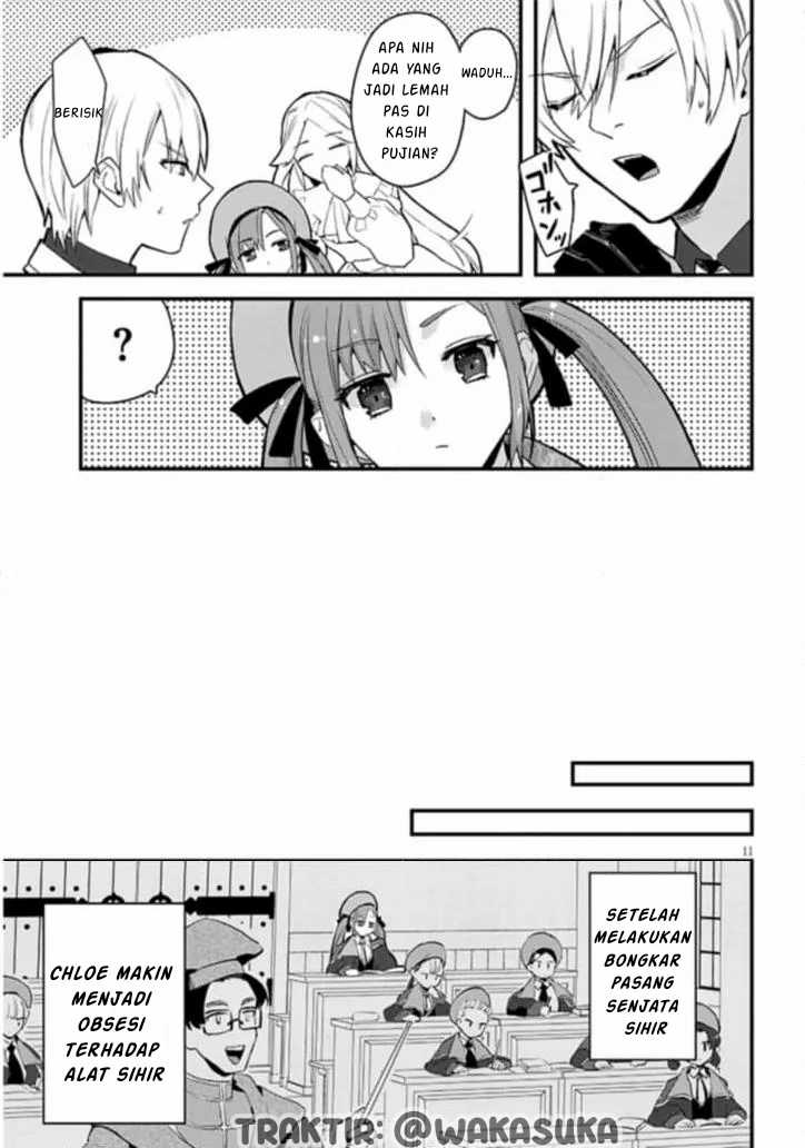 Doumo Zense de Satsuriku no Madougu wo Tsukutteita Shishaku Reijou desu