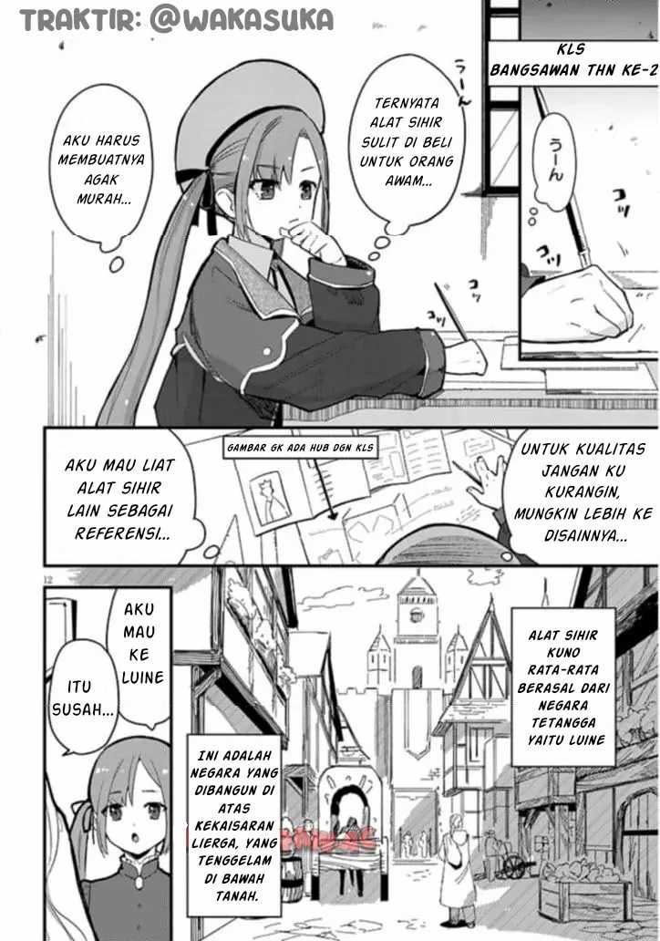 Doumo Zense de Satsuriku no Madougu wo Tsukutteita Shishaku Reijou desu