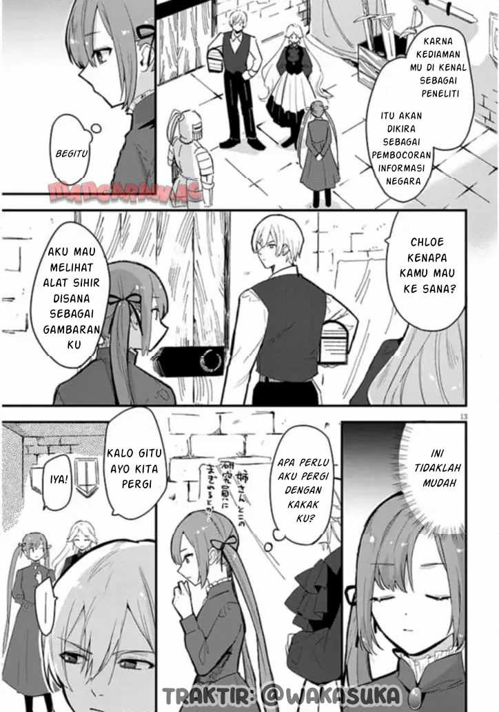 Doumo Zense de Satsuriku no Madougu wo Tsukutteita Shishaku Reijou desu
