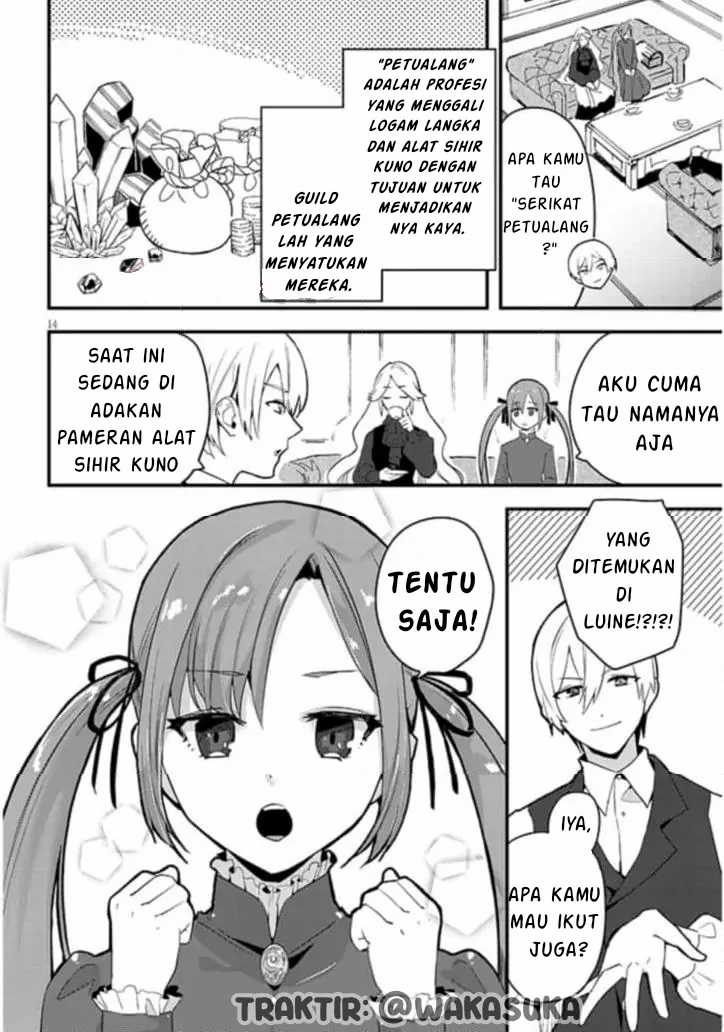 Doumo Zense de Satsuriku no Madougu wo Tsukutteita Shishaku Reijou desu