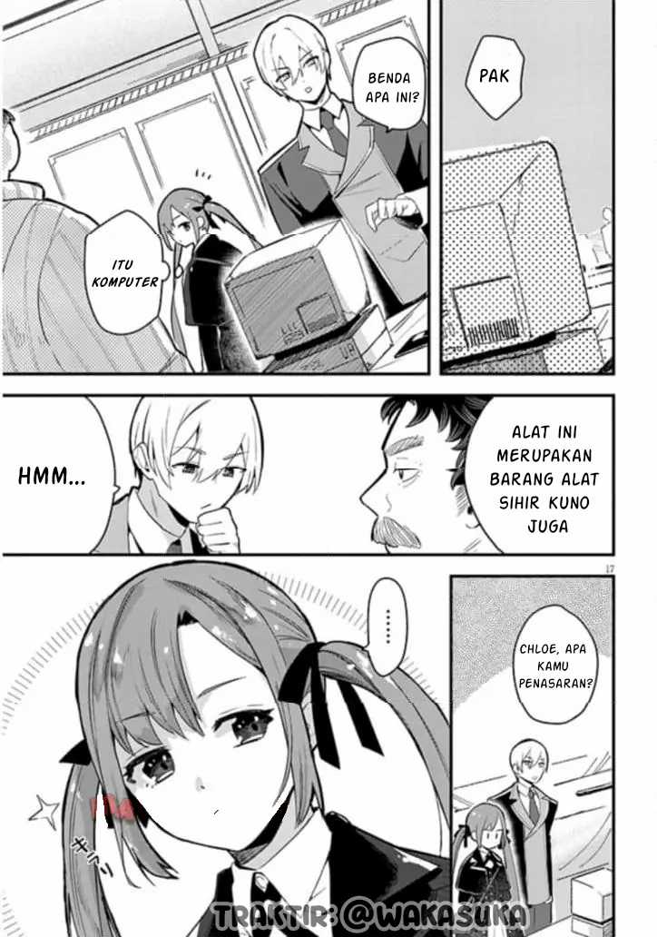 Doumo Zense de Satsuriku no Madougu wo Tsukutteita Shishaku Reijou desu