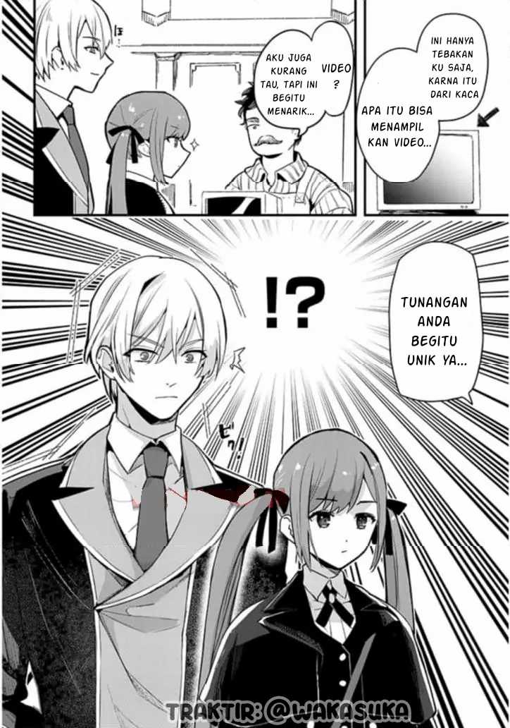 Doumo Zense de Satsuriku no Madougu wo Tsukutteita Shishaku Reijou desu
