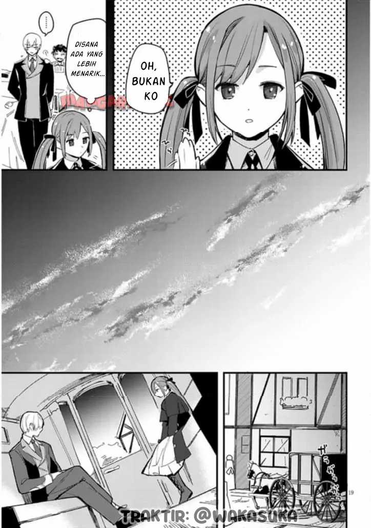 Doumo Zense de Satsuriku no Madougu wo Tsukutteita Shishaku Reijou desu