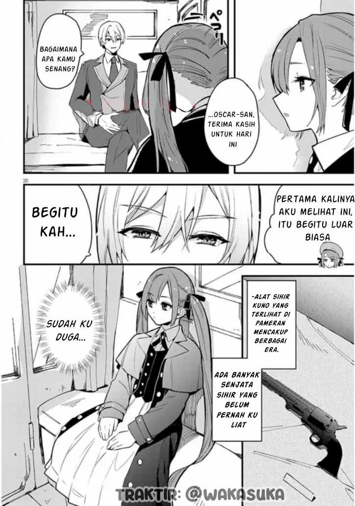 Doumo Zense de Satsuriku no Madougu wo Tsukutteita Shishaku Reijou desu