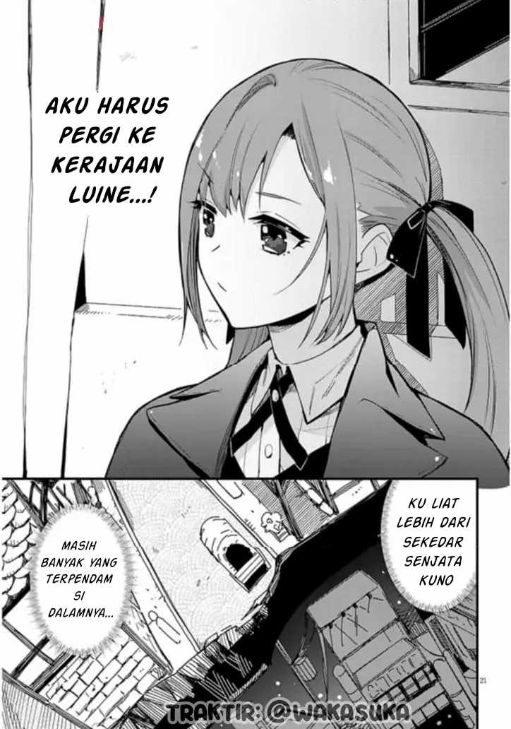 Doumo Zense de Satsuriku no Madougu wo Tsukutteita Shishaku Reijou desu