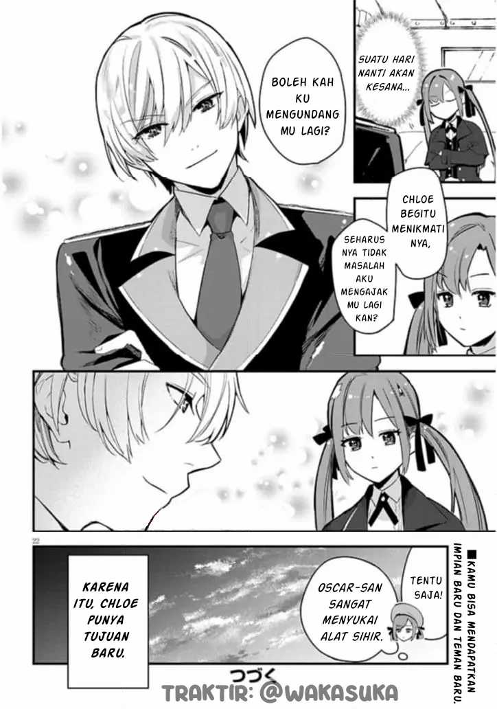 Doumo Zense de Satsuriku no Madougu wo Tsukutteita Shishaku Reijou desu