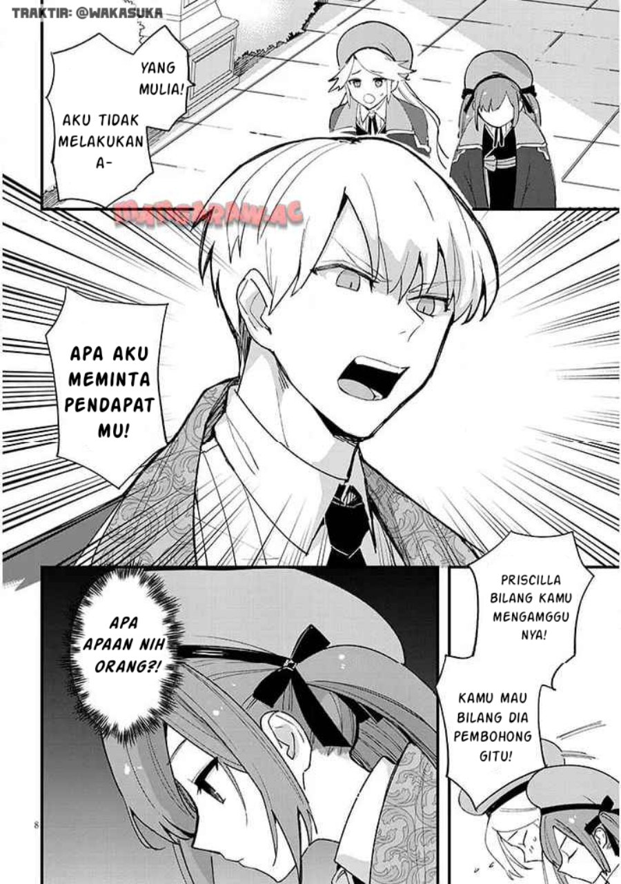 Doumo Zense de Satsuriku no Madougu wo Tsukutteita Shishaku Reijou desu