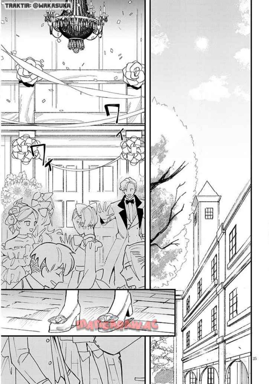 Doumo Zense de Satsuriku no Madougu wo Tsukutteita Shishaku Reijou desu