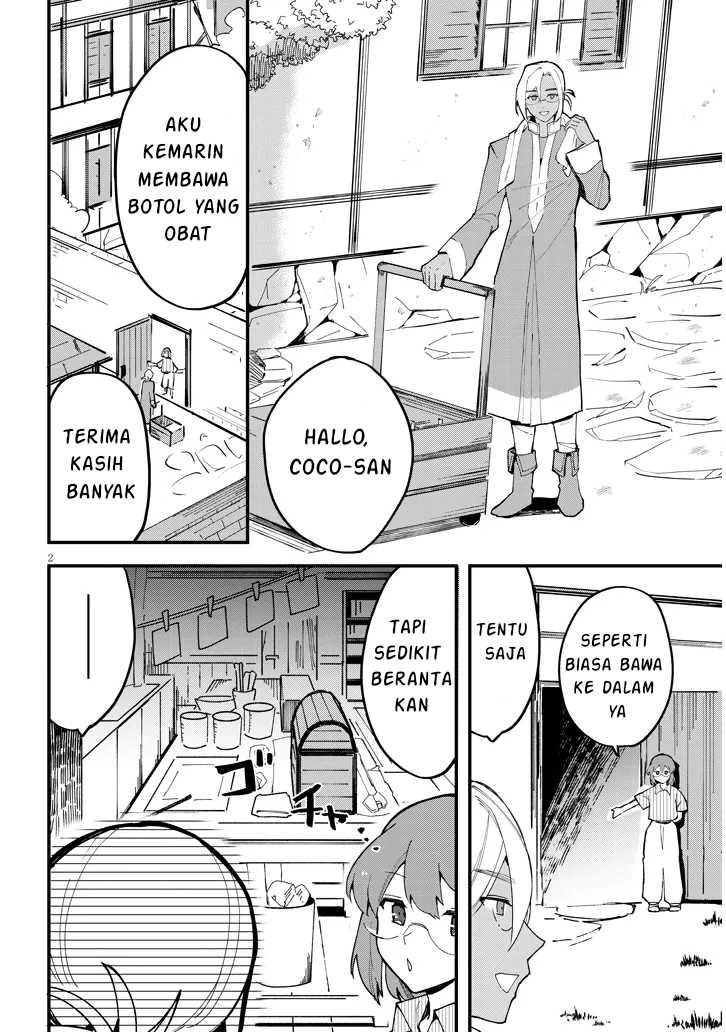 Doumo Zense de Satsuriku no Madougu wo Tsukutteita Shishaku Reijou desu