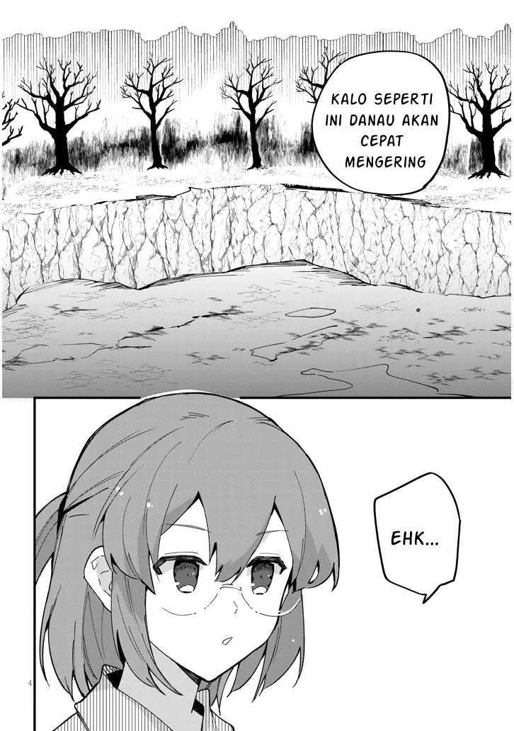 Doumo Zense de Satsuriku no Madougu wo Tsukutteita Shishaku Reijou desu
