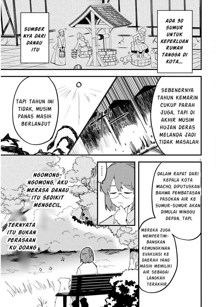 Doumo Zense de Satsuriku no Madougu wo Tsukutteita Shishaku Reijou desu