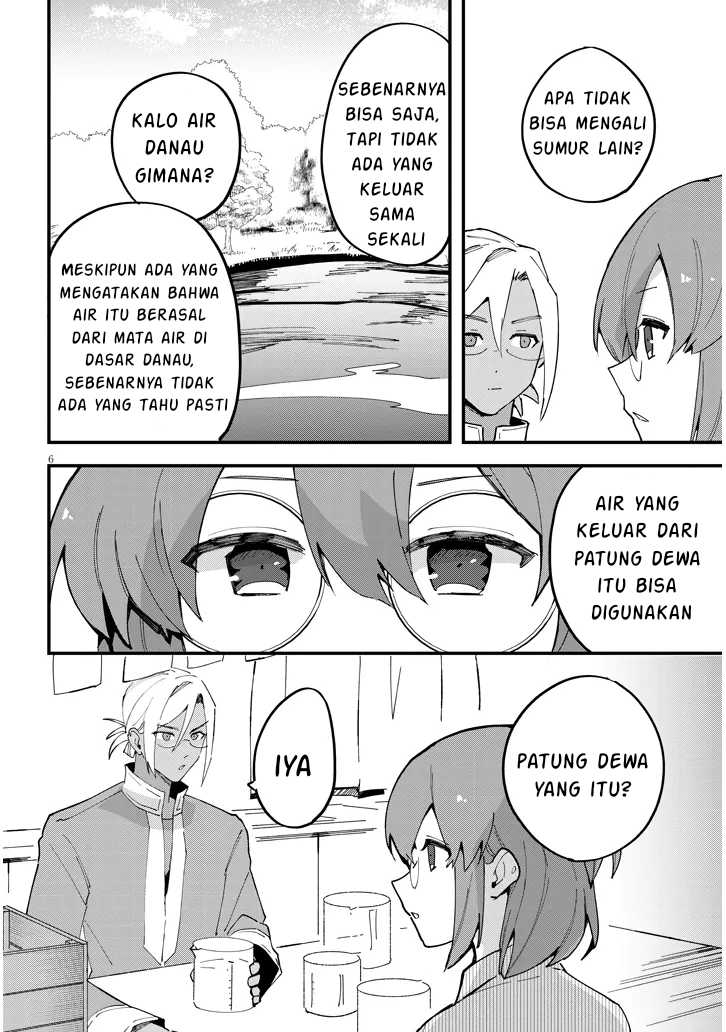 Doumo Zense de Satsuriku no Madougu wo Tsukutteita Shishaku Reijou desu
