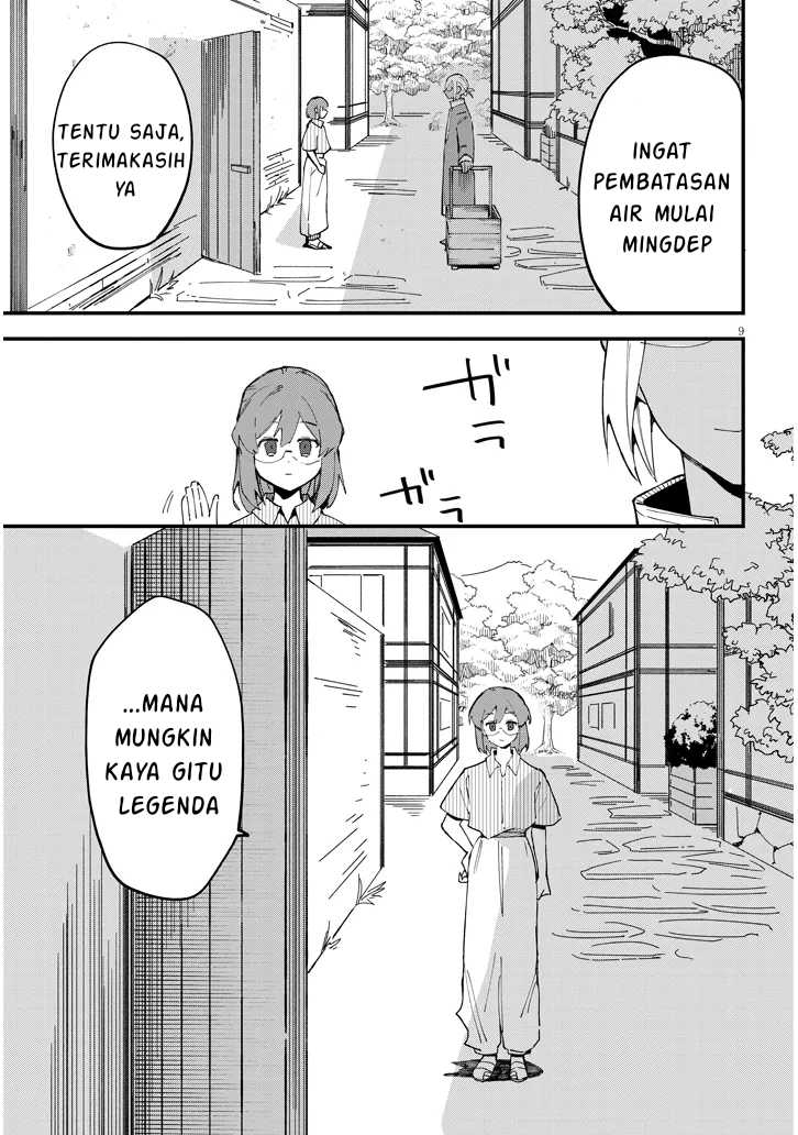 Doumo Zense de Satsuriku no Madougu wo Tsukutteita Shishaku Reijou desu