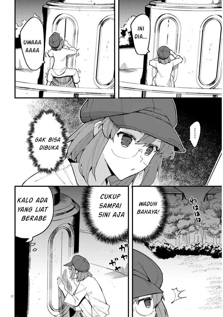 Doumo Zense de Satsuriku no Madougu wo Tsukutteita Shishaku Reijou desu