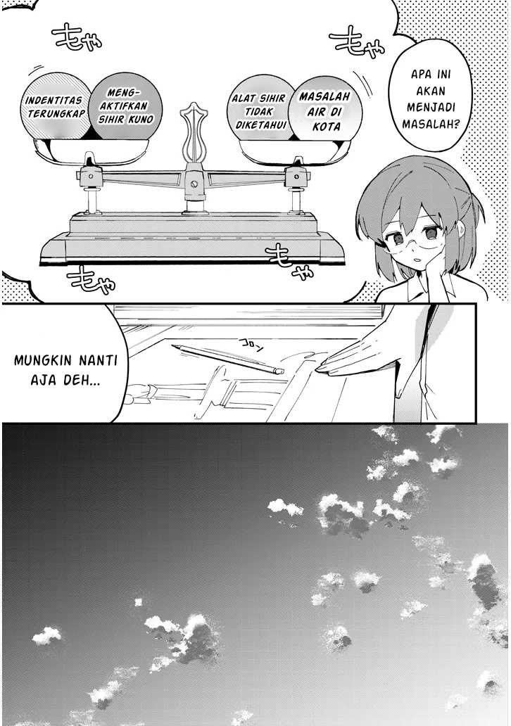 Doumo Zense de Satsuriku no Madougu wo Tsukutteita Shishaku Reijou desu