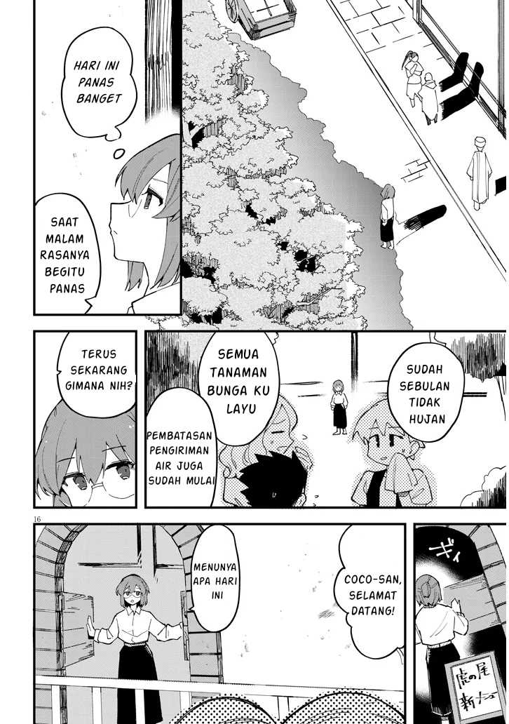 Doumo Zense de Satsuriku no Madougu wo Tsukutteita Shishaku Reijou desu