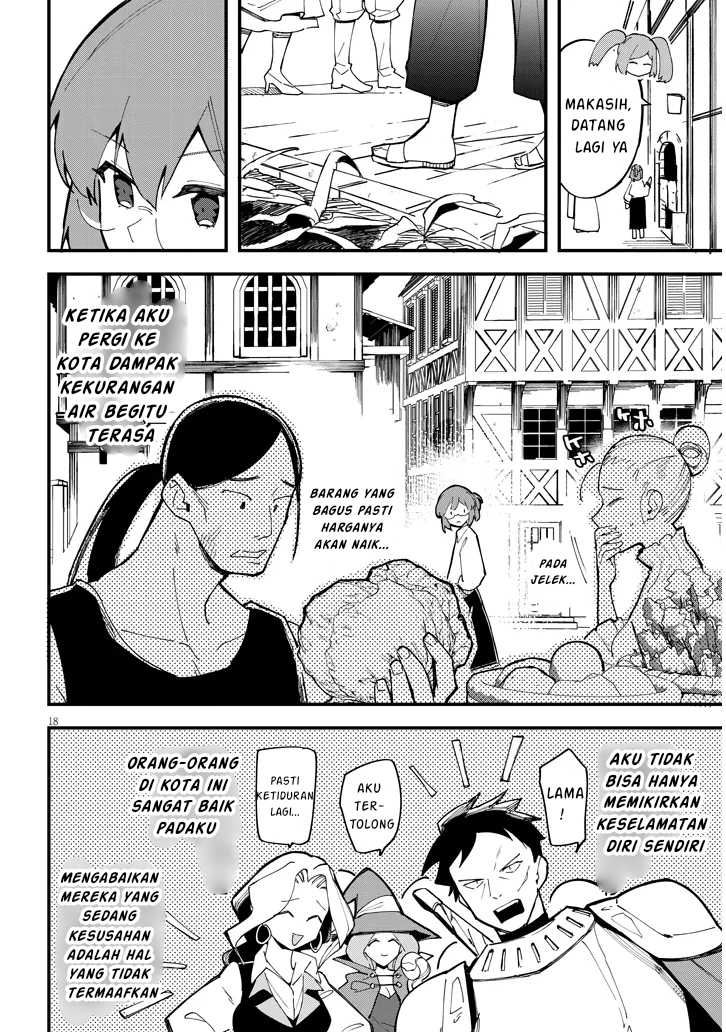 Doumo Zense de Satsuriku no Madougu wo Tsukutteita Shishaku Reijou desu