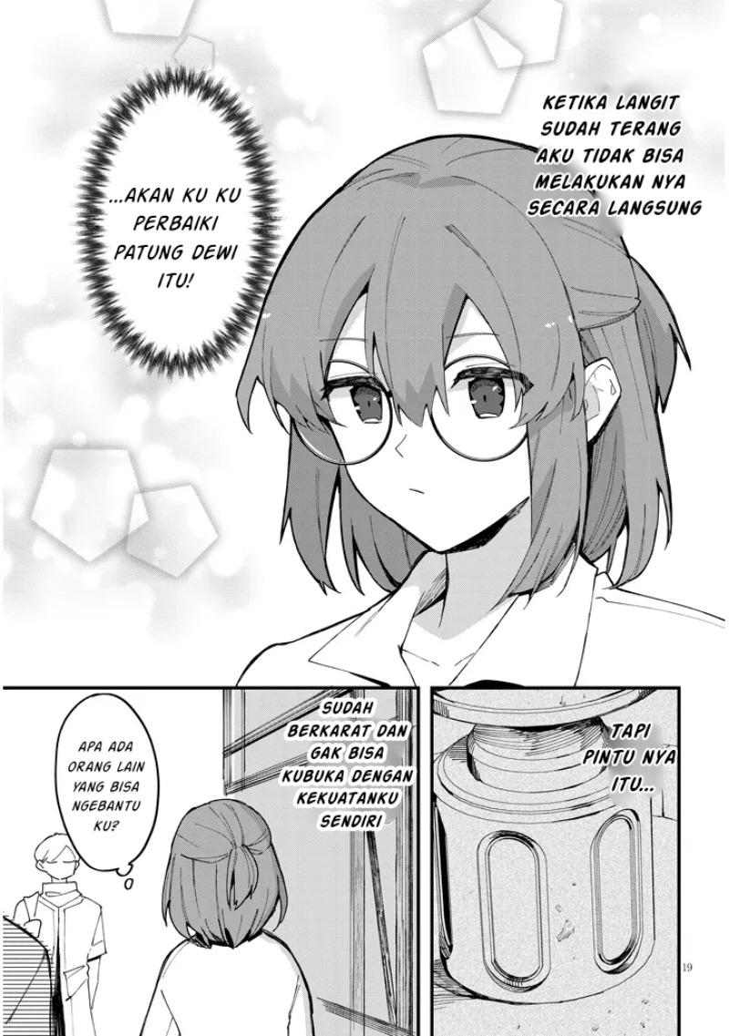 Doumo Zense de Satsuriku no Madougu wo Tsukutteita Shishaku Reijou desu