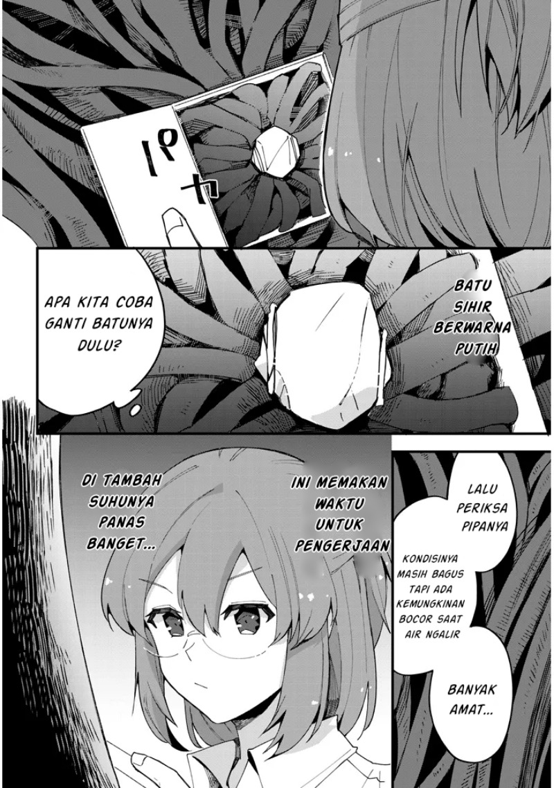 Doumo Zense de Satsuriku no Madougu wo Tsukutteita Shishaku Reijou desu