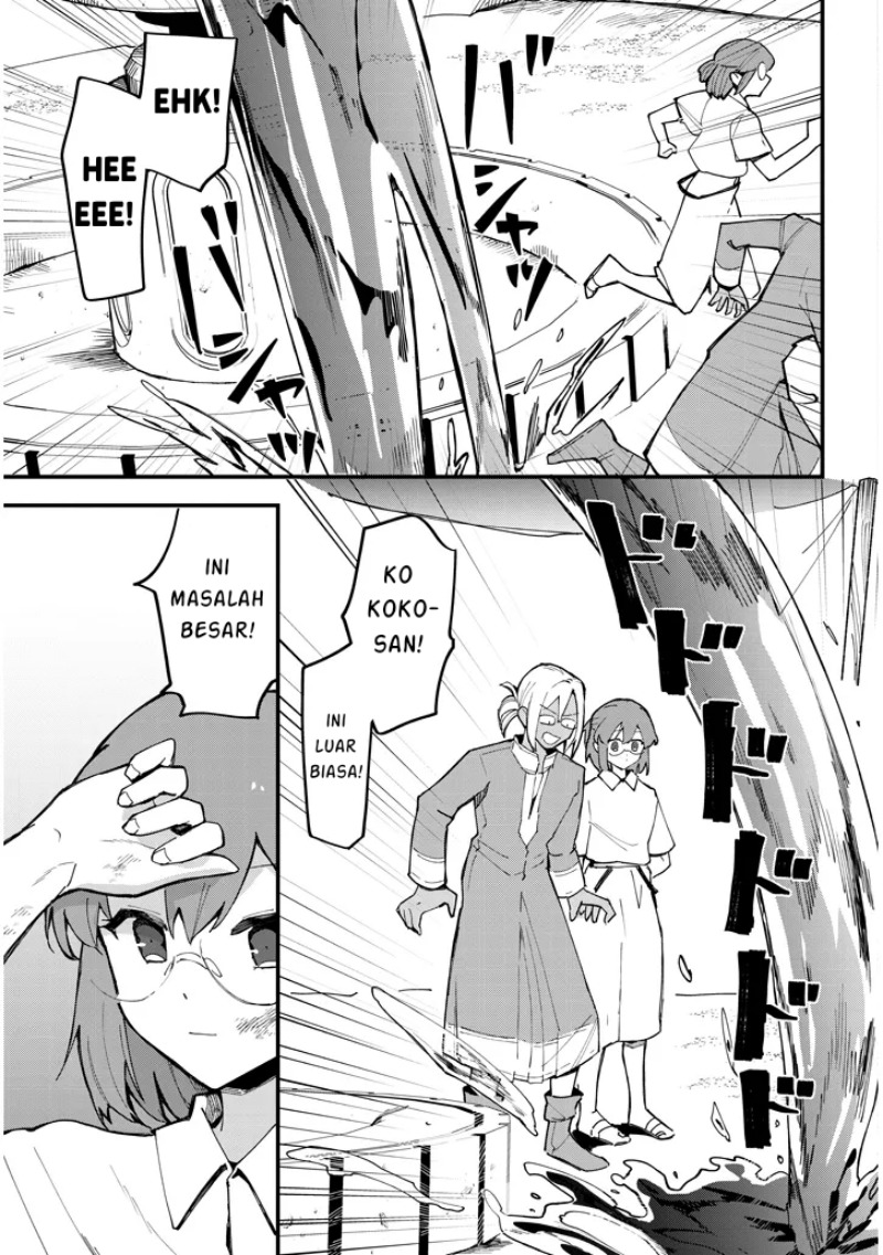 Doumo Zense de Satsuriku no Madougu wo Tsukutteita Shishaku Reijou desu