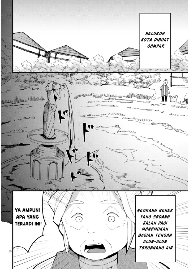Doumo Zense de Satsuriku no Madougu wo Tsukutteita Shishaku Reijou desu