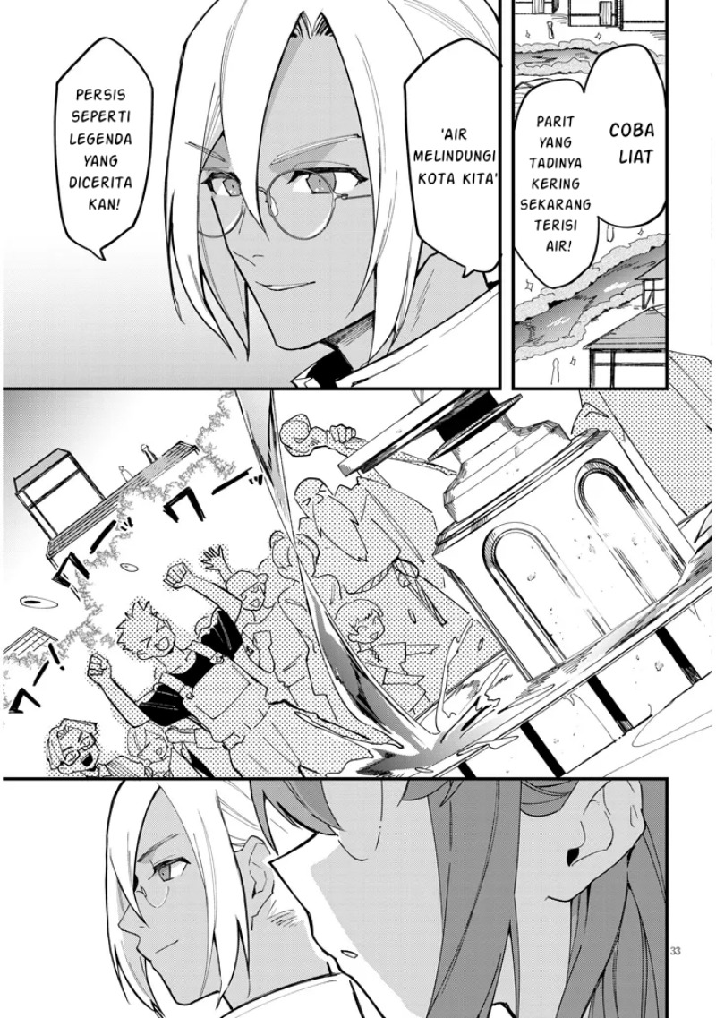 Doumo Zense de Satsuriku no Madougu wo Tsukutteita Shishaku Reijou desu