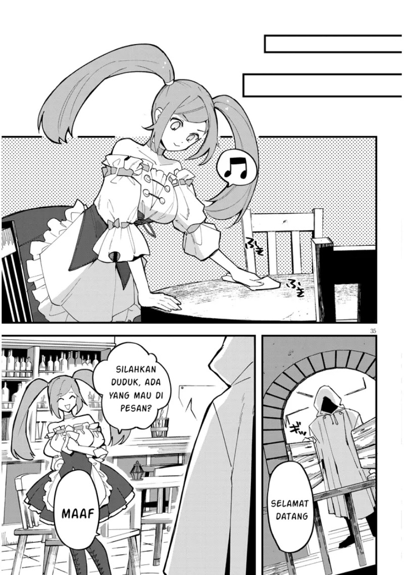 Doumo Zense de Satsuriku no Madougu wo Tsukutteita Shishaku Reijou desu