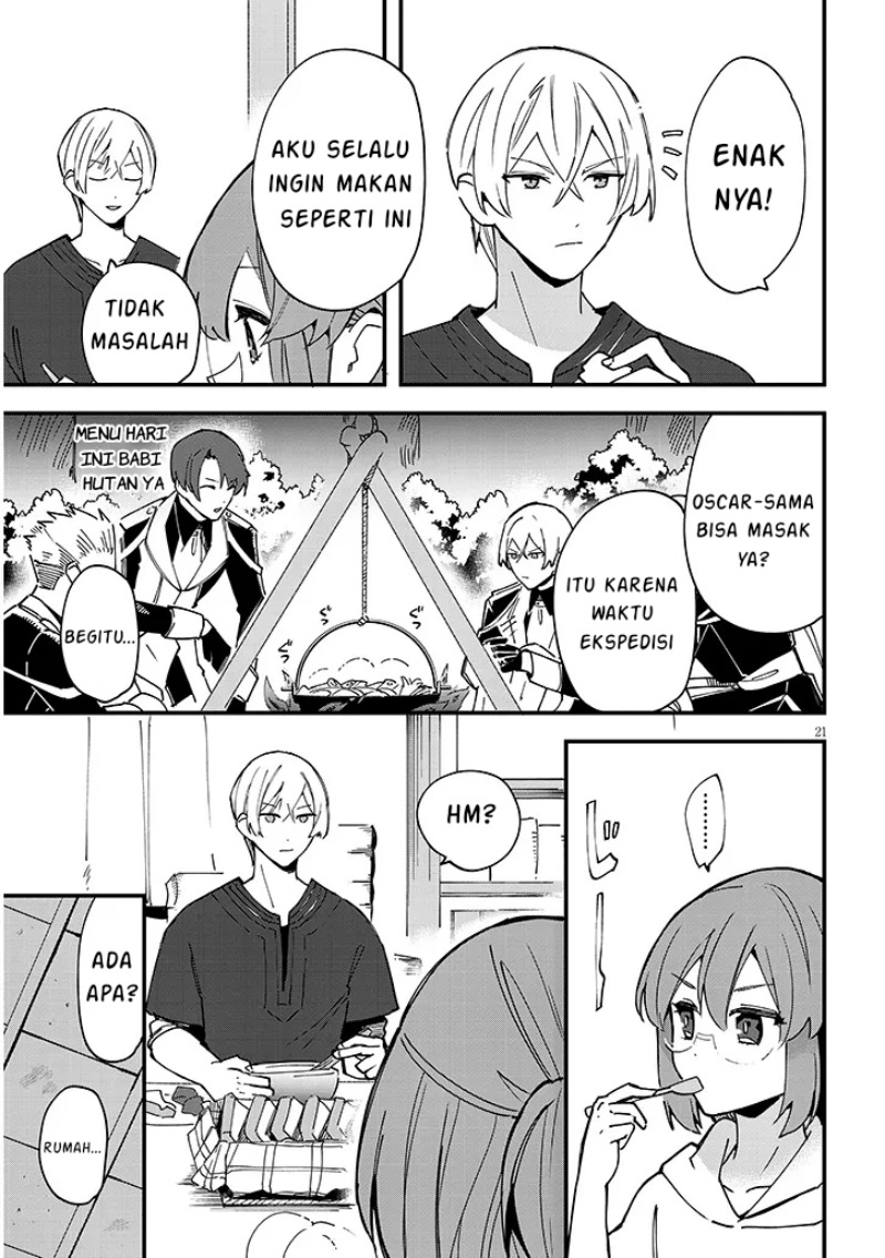Doumo Zense de Satsuriku no Madougu wo Tsukutteita Shishaku Reijou desu