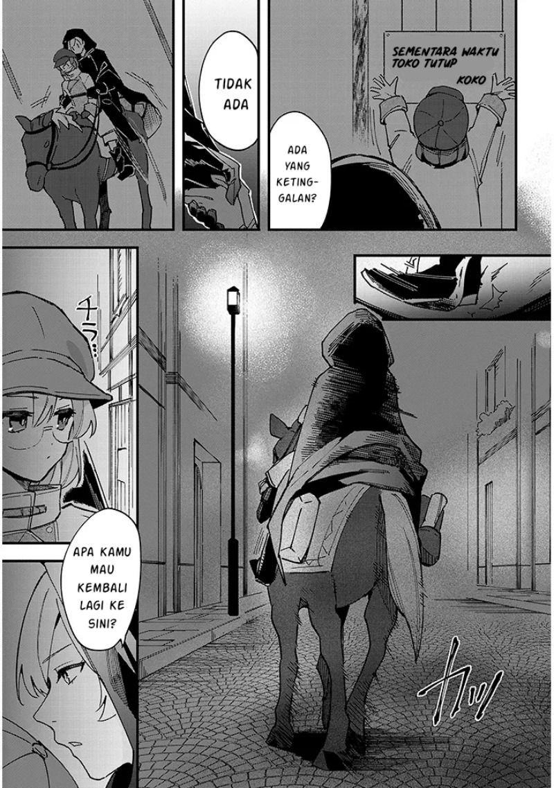 Doumo Zense de Satsuriku no Madougu wo Tsukutteita Shishaku Reijou desu