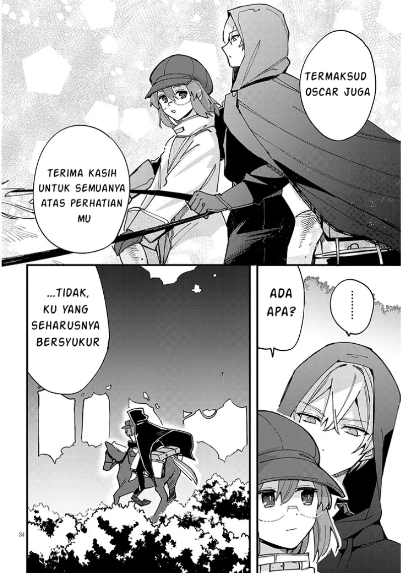 Doumo Zense de Satsuriku no Madougu wo Tsukutteita Shishaku Reijou desu