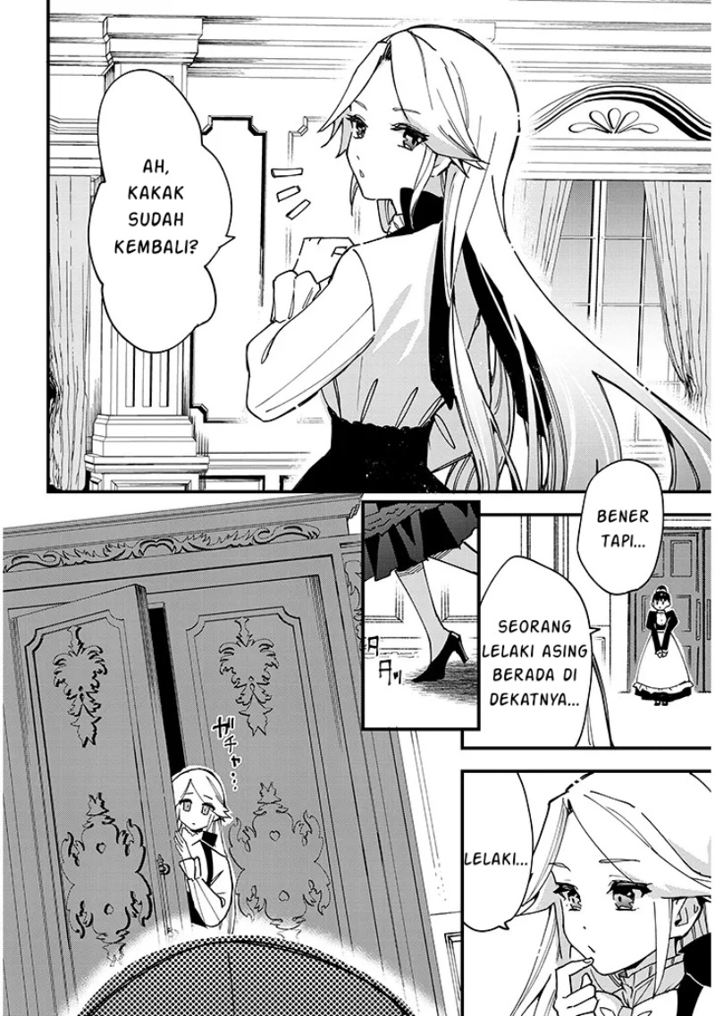 Doumo Zense de Satsuriku no Madougu wo Tsukutteita Shishaku Reijou desu