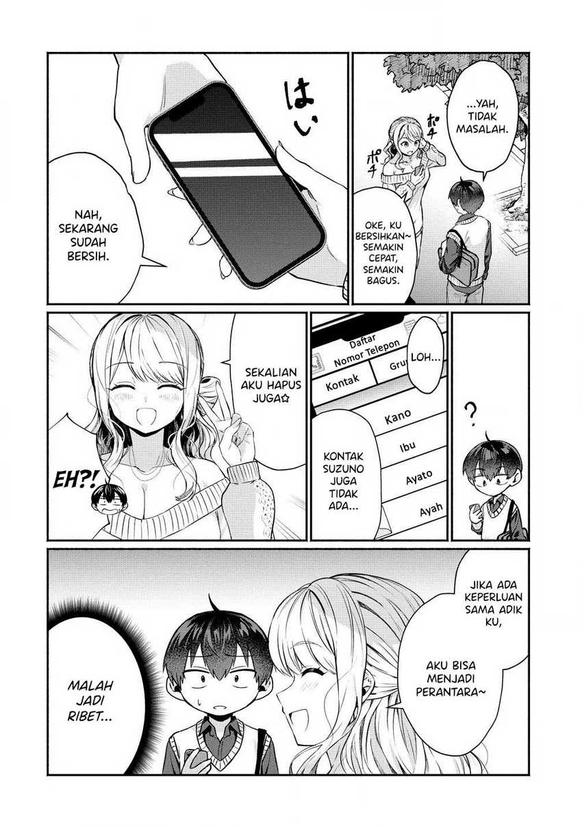 Douyara Ore wa Imadoki Gal na Toshiue Osananajimi kara Gekiomo Kanjou wo Mukerareteiru Rashii