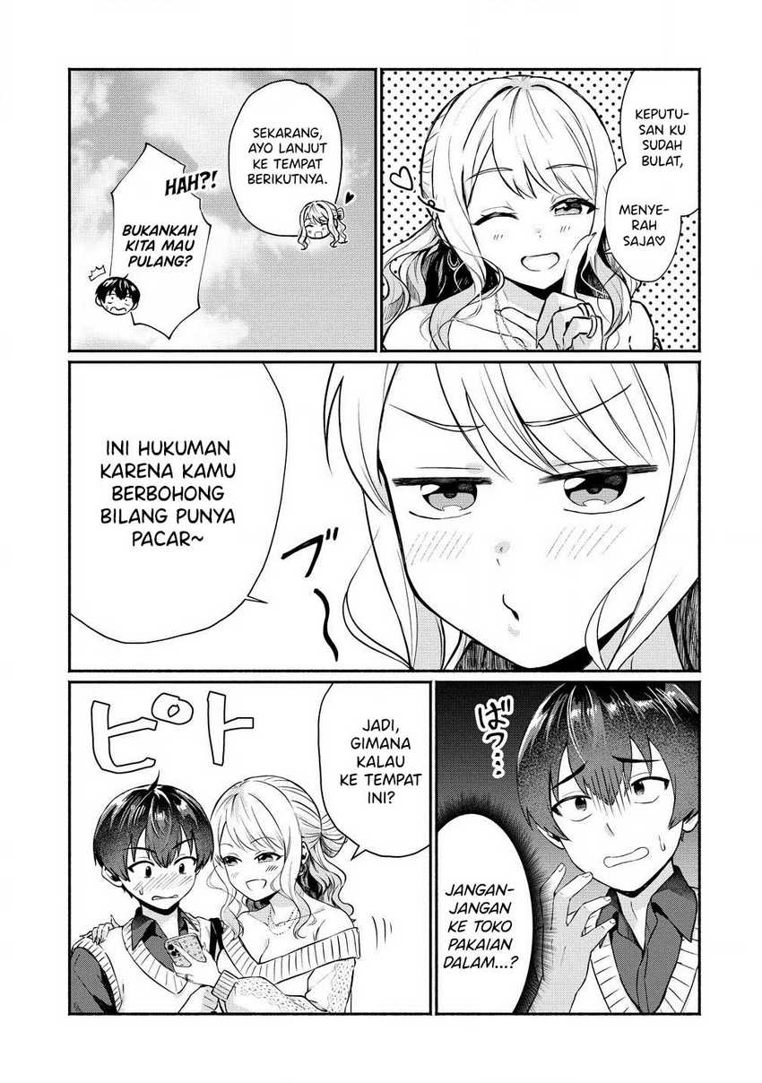 Douyara Ore wa Imadoki Gal na Toshiue Osananajimi kara Gekiomo Kanjou wo Mukerareteiru Rashii