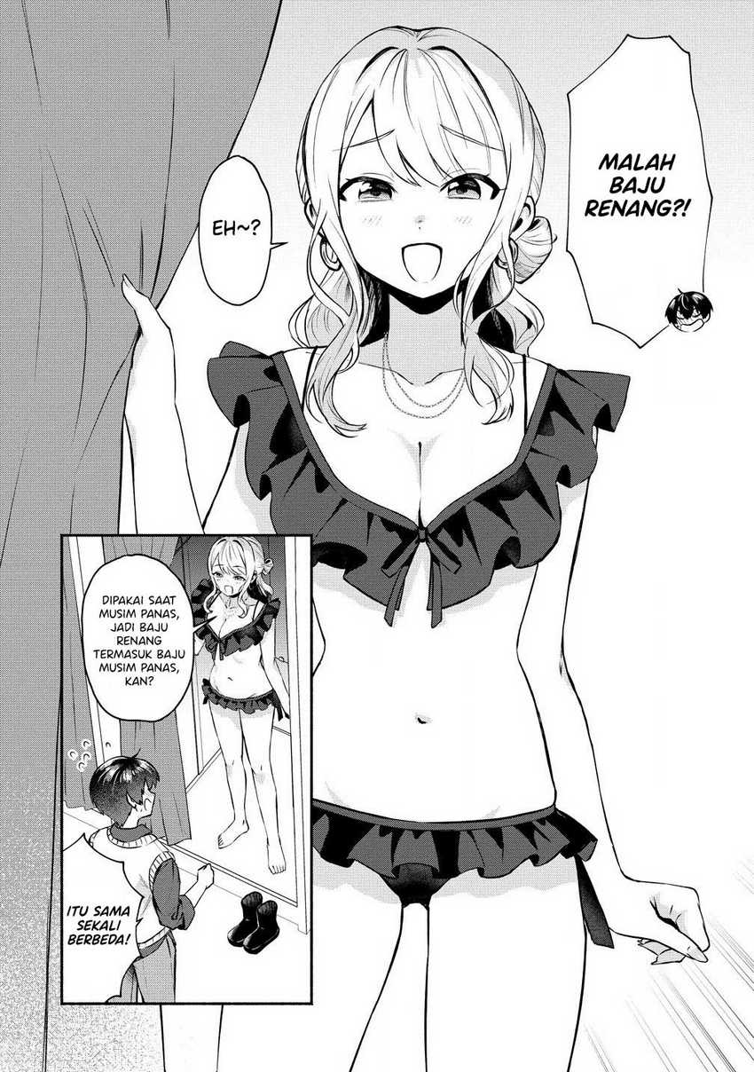 Douyara Ore wa Imadoki Gal na Toshiue Osananajimi kara Gekiomo Kanjou wo Mukerareteiru Rashii