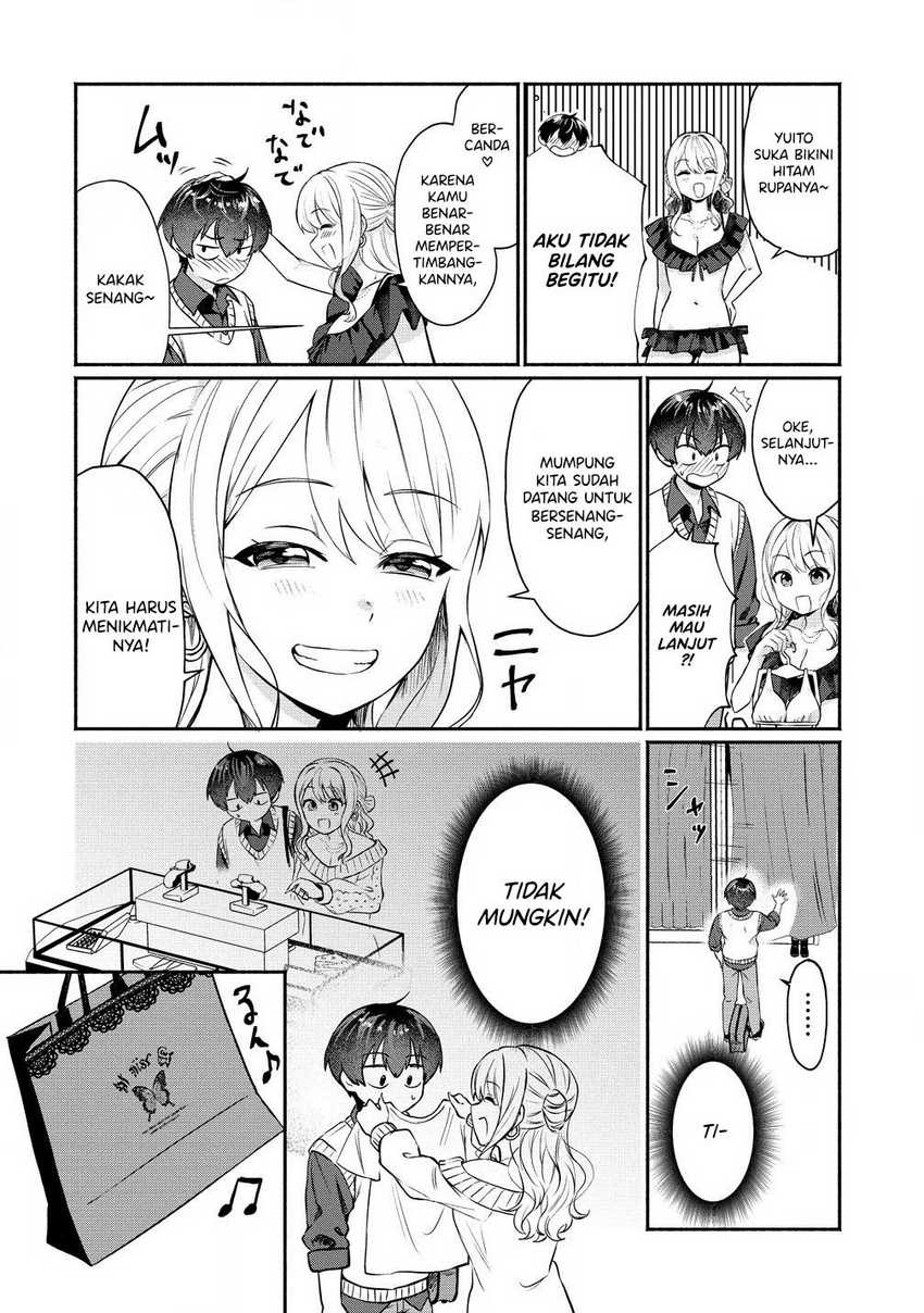 Douyara Ore wa Imadoki Gal na Toshiue Osananajimi kara Gekiomo Kanjou wo Mukerareteiru Rashii