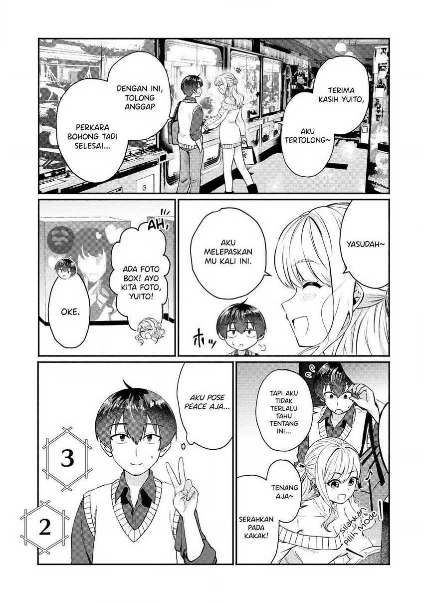 Douyara Ore wa Imadoki Gal na Toshiue Osananajimi kara Gekiomo Kanjou wo Mukerareteiru Rashii